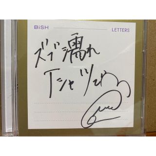ビッシュ(BiSH)のBiSH LETTERS モモコグミカンパニー(アイドルグッズ)
