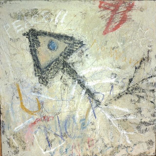 世界絵画大賞展入選 美術の窓掲載 727ミリ四方 - plastmix.pl