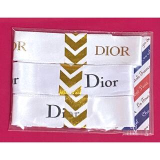 ディオール(Dior)のDior ラッピングリボン リメイク 梱包 ラッピング(ラッピング/包装)