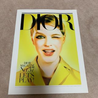 ディオール(Dior)の【新品未使用】ディオール　マガジン　No.37(ファッション)