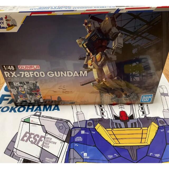 ガンダムファクトリー横浜限定 1／48 RX-78F00 ガンダム 激安通販商品