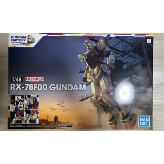 横浜ガンダムファクトリー 限定 1/48 RX-78F00 ガンダム 新品 横浜ガンダムファクトリー 限定 1/48 RX-78F00 ガンダム 新品