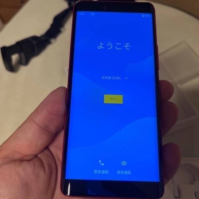 Rakuten Hand 5G Red P780 楽天モバイル スマホ/家電/カメラのスマートフォン/携帯電話(スマートフォン本体)の商品写真