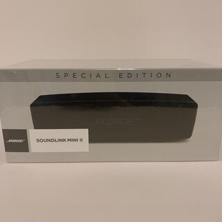 BOSE - BOSE SoundLink Mini II Special Edition