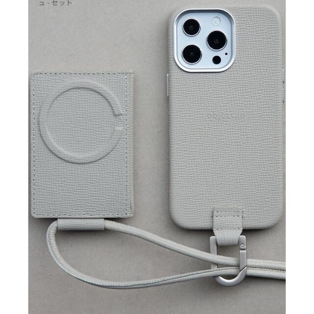 object.io カラビナ付きiPhoneケースとストラップホワイト object.io カラビナ付きiPhoneケースとストラップホワイト
