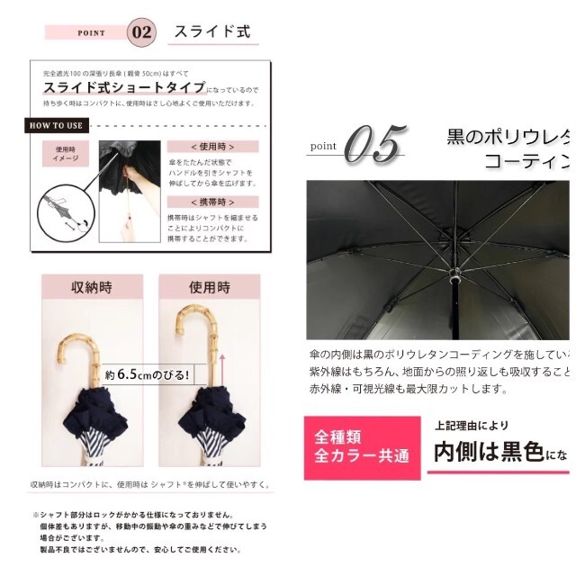 しっかり pink trick - 新品 pinktrick♡完全遮光日傘晴雨兼用 グログラン黒ピンクトリックリボン しっかり pink trick - 新品 pinktrick♡完全遮光日傘晴雨兼用 グログラン黒ピンクトリックリボン
