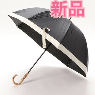 ピンクトリック(pink trick)の新品 pinktrick♡完全遮光日傘晴雨兼用 グログラン黒ピンクトリックリボン(傘)