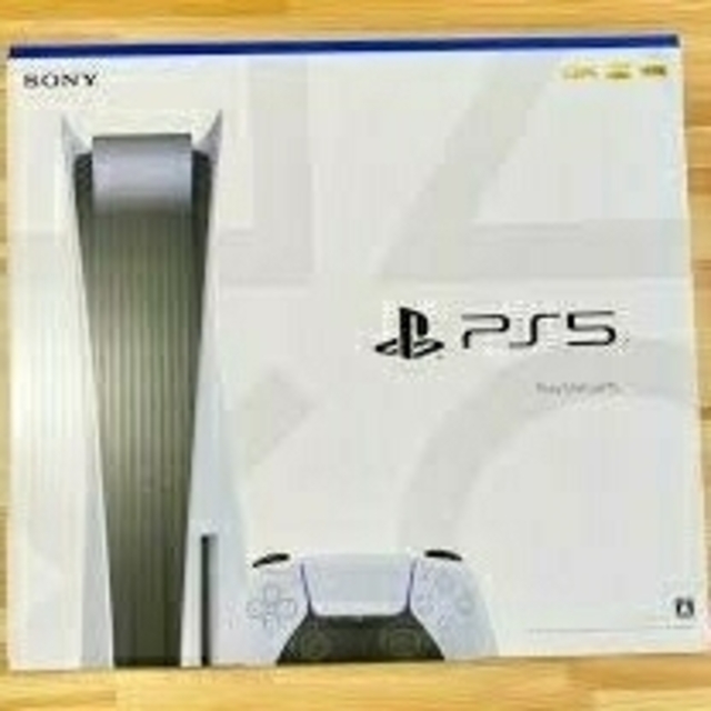 PlayStation(プレイステーション)のPS5  ディスクドライブ搭載  最新版 CFI-1100A01 エンタメ/ホビーのゲームソフト/ゲーム機本体(家庭用ゲーム機本体)の商品写真