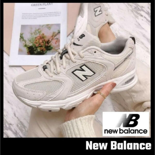 新品　New Balance MR530SH ニューバランス　スニーカー靴/シューズ