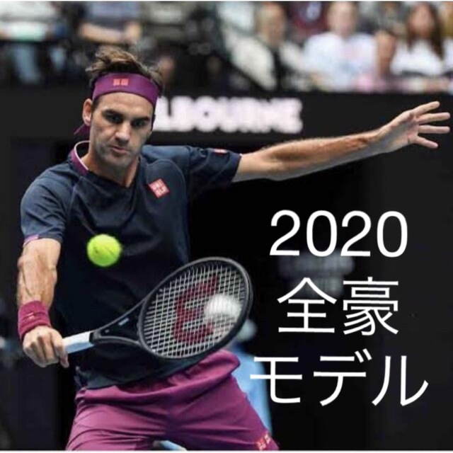 UNIQLO(ユニクロ)のフェデラー　UNIQLO スポーツ/アウトドアのテニス(ウェア)の商品写真