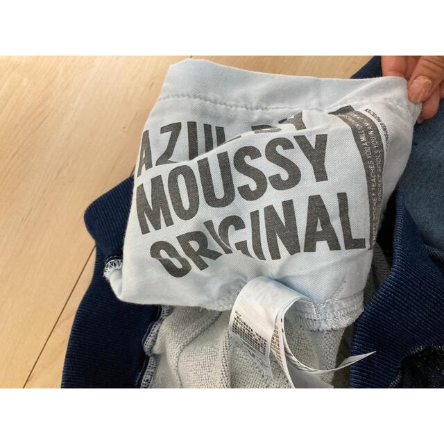 AZUL by moussy(アズールバイマウジー)のアズール　デニムスウェットパンツ メンズのパンツ(デニム/ジーンズ)の商品写真