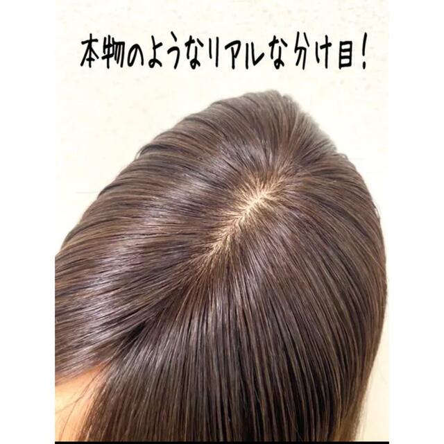 贅沢 高級人毛100% ヘアピース幅広スキン35 総手植え 部分ウィッグ