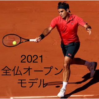 4ページ目 - ユニクロ スポーツ テニスの通販 500点以上 | UNIQLOの