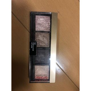 レブロン(REVLON)のREVLON ソーフィアス！　961 That's a dub(アイシャドウ)