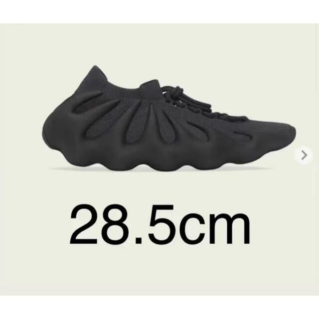 Yeezy 450  イージー450 27cm Utility Black