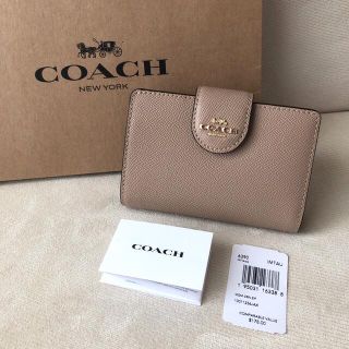 コーチ(COACH)の新品 COACH コーチ 定価44,000円 二つ折り財布 ベージュ TAUPE(財布)