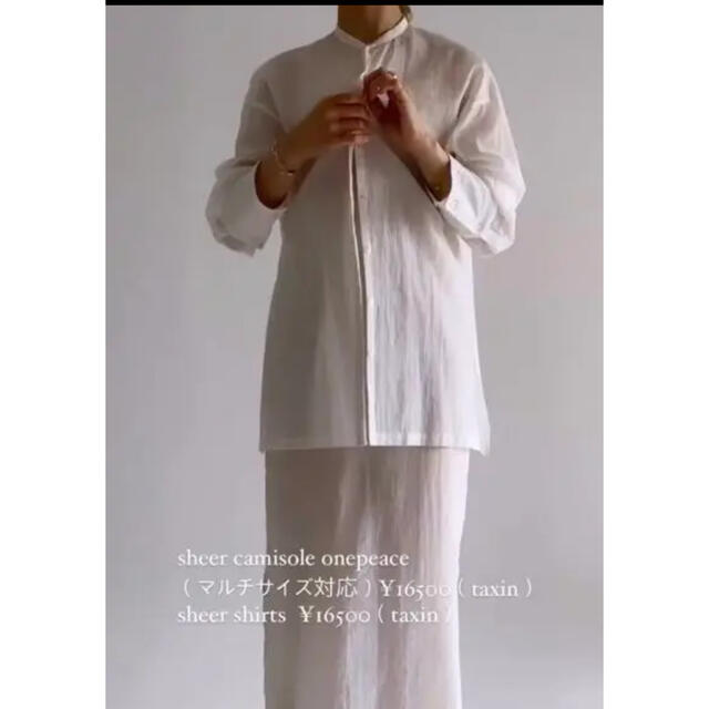 ENOF SHEER SHIRT イナフ完売品 | hartwellspremium.com