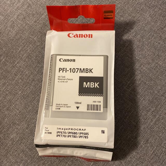 Canon PFI-107 MBKインク インテリア/住まい/日用品のオフィス用品(OA機器)の商品写真