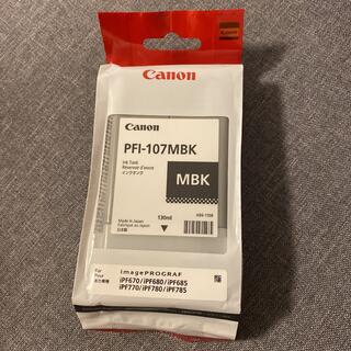 Canon PFI-107 MBKインク(OA機器)