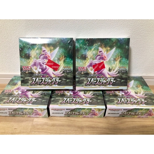 ポケモンカード　スペースジャグラー　5box シュリンク付き　新品未開封