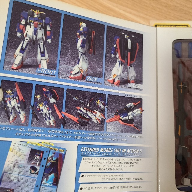 BANDAI(バンダイ)のEXTENDED MS IN ACTION!!　Ｚガンダム エンタメ/ホビーのフィギュア(アニメ/ゲーム)の商品写真