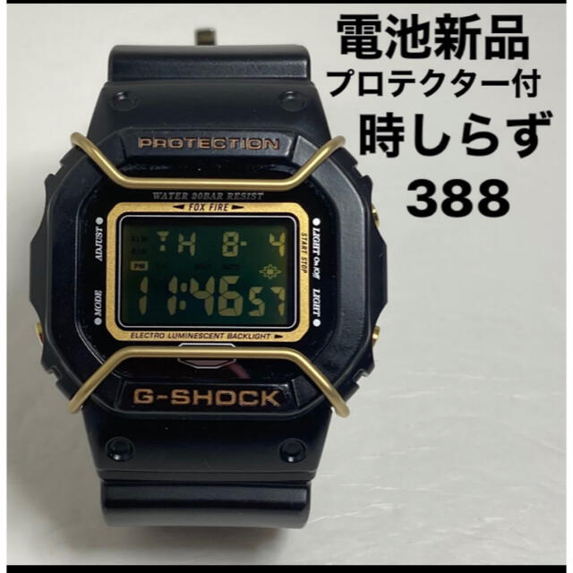 388★時知らず★プロテクター付★G-SHOCK★DW-5600CASIO