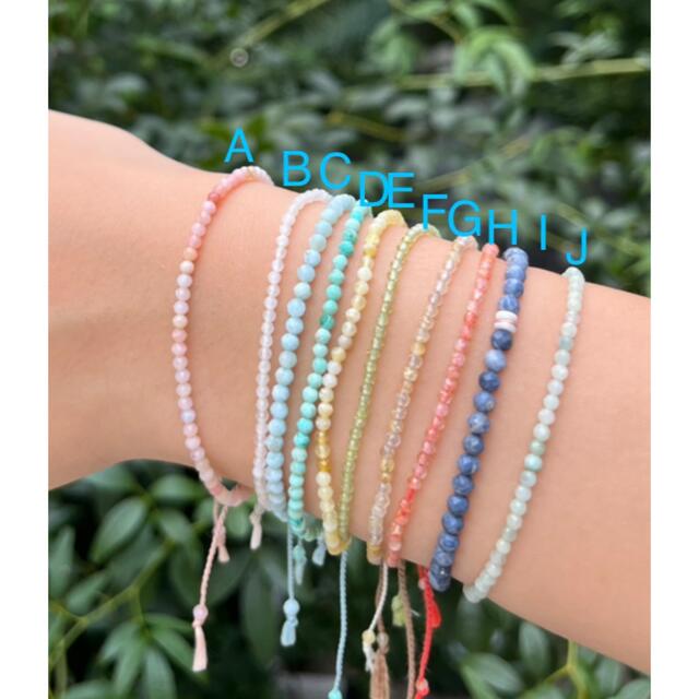 Petit cut beads Bracelet  プチカットビーズブレス　G ハンドメイドのアクセサリー(ブレスレット/バングル)の商品写真