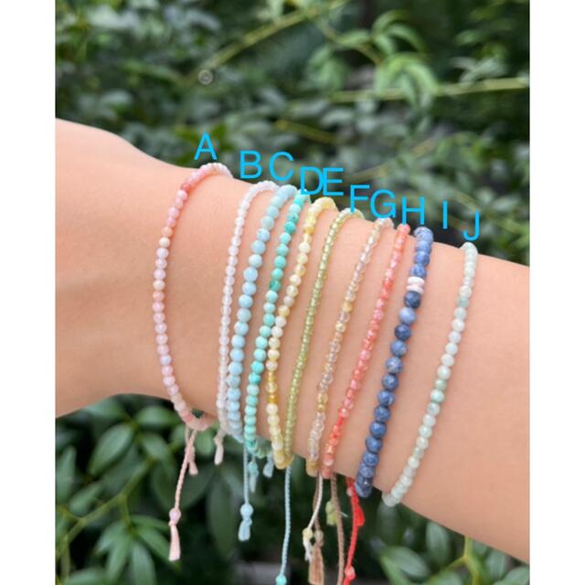 Petit cut beads Bracelet  プチカットビーズブレス　H ハンドメイドのアクセサリー(ブレスレット/バングル)の商品写真