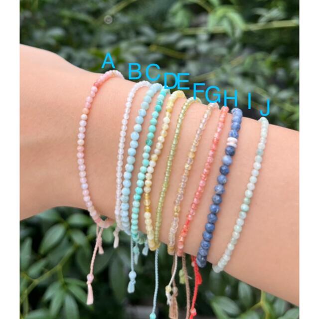 Petit cut beads Bracelet  プチカットビーズブレス　I ハンドメイドのアクセサリー(ブレスレット/バングル)の商品写真