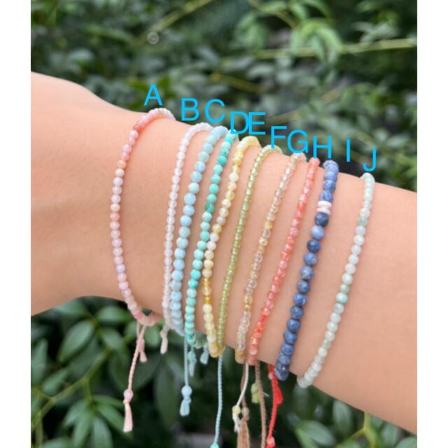 Petit cut beads Bracelet  プチカットビーズブレス　J ハンドメイドのアクセサリー(ブレスレット/バングル)の商品写真