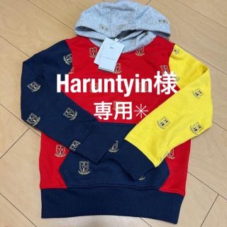 トミーヒルフィガー(TOMMY HILFIGER)のパーカー　トミーヒルフィガー(ジャケット/上着)