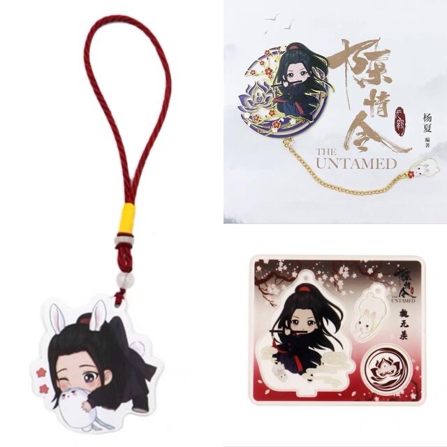 【陳情令】公式グッズ 魏无羡 3点セット / 新品未開封 エンタメ/ホビーのおもちゃ/ぬいぐるみ(キャラクターグッズ)の商品写真