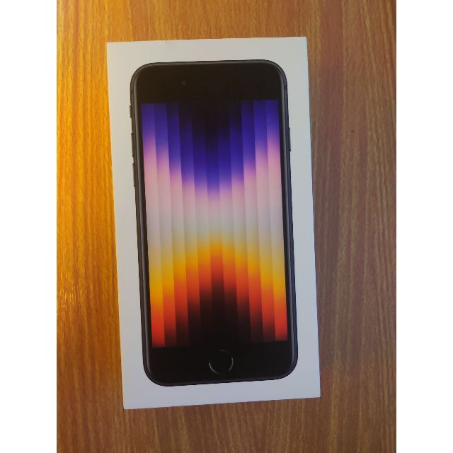 iPhone - 第3世代 iPhoneSE 64GB K