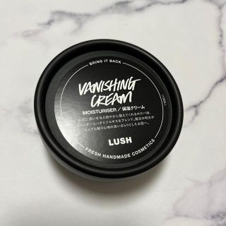 ラッシュ(LUSH)のLUSH さらリズム　45g(フェイスクリーム)