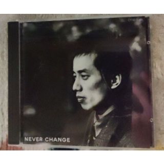 長渕剛　CD　ネバーチェンジ　NEVER CHANGE(ポップス/ロック(邦楽))