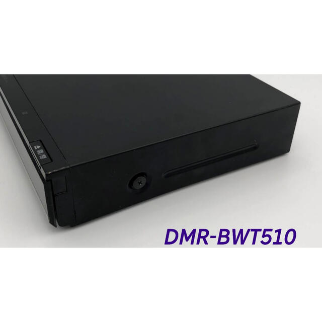 DMR-BWT510  ◆HDD：500GB  ◆2番組同時録画