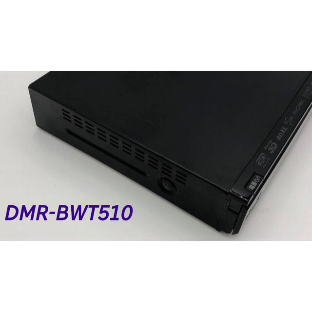 DMR-BWT510  ◆HDD：500GB  ◆2番組同時録画