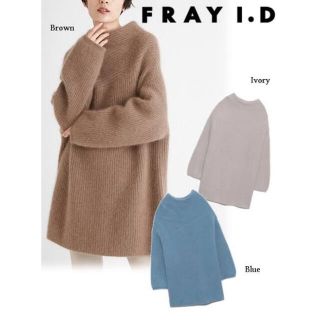 フレイアイディー(FRAY I.D)のFRAY I.D  ボトルネックルーズラクーンワンピース　ブラウン(ミニワンピース)