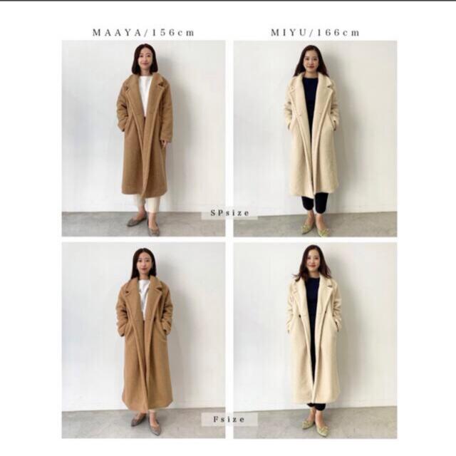 BASEMENT - basement online ボアコートの通販 by M's shop BASEMENT - basement online ボアコートの通販 by M's shop
