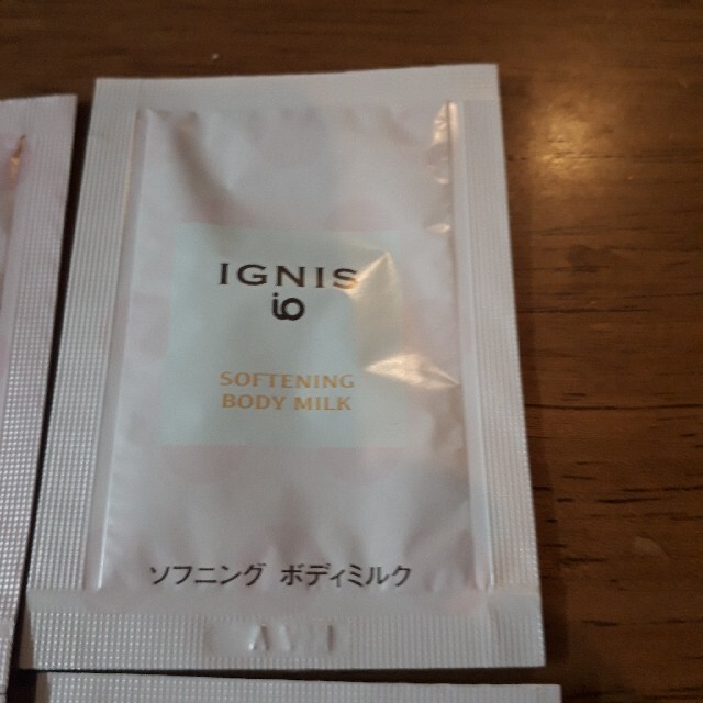 IGNIS(イグニス)のイグニス　イオ　サンプル コスメ/美容のキット/セット(サンプル/トライアルキット)の商品写真