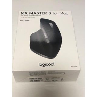 【新品未開封】値下げしました⭐︎Logicool マウス MX2200SSG(PC周辺機器)