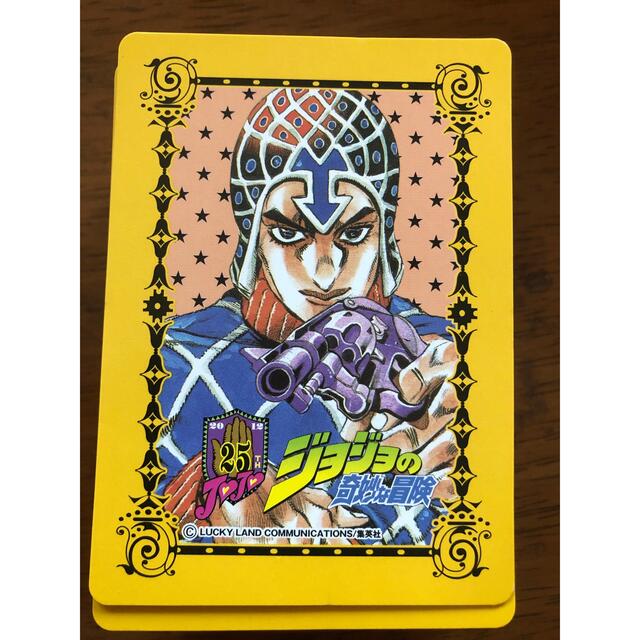 ジョジョ　25周年　メモリアルカード