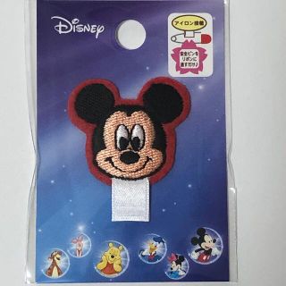 ディズニー(Disney)のミッキーマウス　名札ワッペン(ネームタグ)