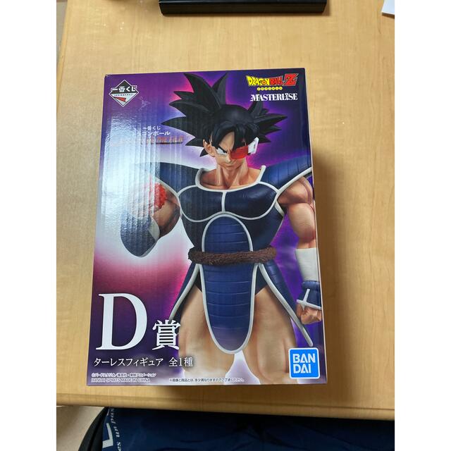 一番くじ ドラゴンボール HISTORY OF THE FILM D賞 ターレス-