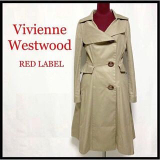 【驚きの価格が実現！】 Vivienne Westwood 男女兼用トレンチコート LABEL RED ステンカラーコート
