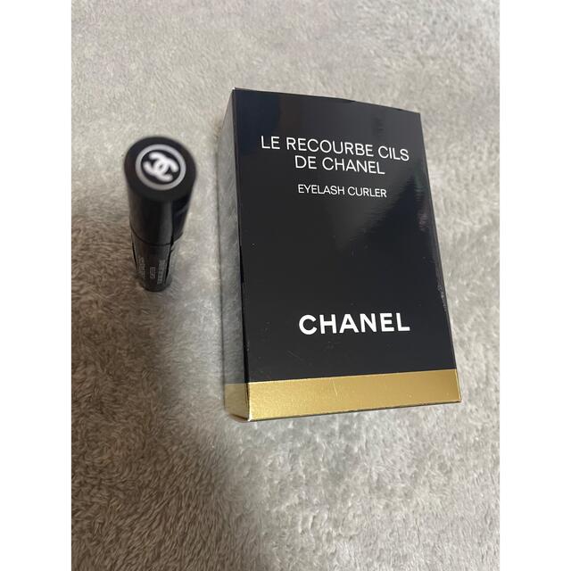 CHANEL(シャネル)のシャネル　ビューラー　アイラッシュカーラー コスメ/美容のメイク道具/ケアグッズ(ビューラー・カーラー)の商品写真