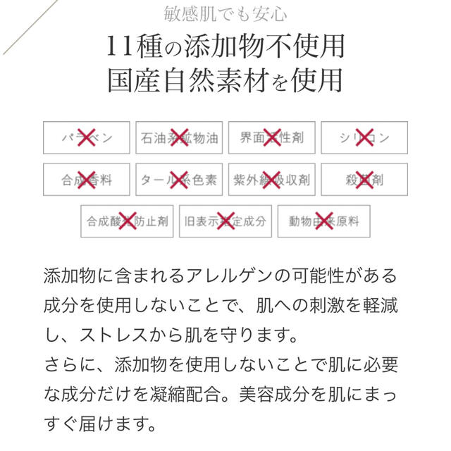 4本★コヨリ 美容液 オイル coyori 白 花 10ml 美白 美肌 化粧品 コスメ/美容のスキンケア/基礎化粧品(美容液)の商品写真