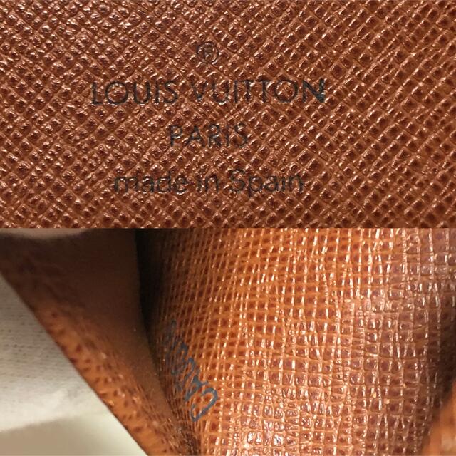 【美品】LOUISVUITTON ポルトフォイユマルコ　二つ折り財布　モノグラム 9