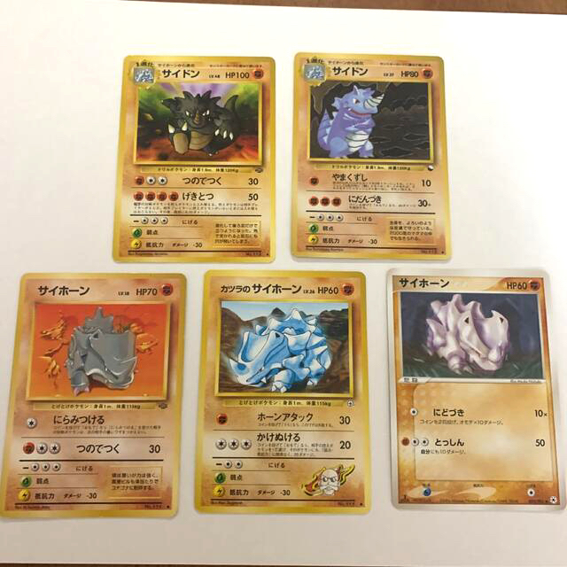 ALL PSA9】ポケモンカード LEGENDミラー ※バラ売りOK 【国内発送