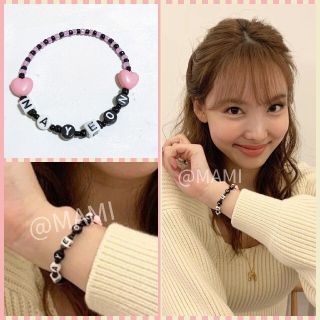 トゥワイス(TWICE)の💗TWICE NAYEON ナヨン ビーズブレスレット💗トワイス 名前入り(ブレスレット/バングル)